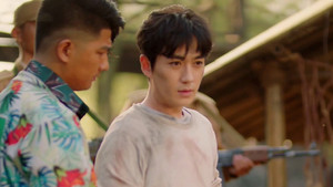 Épisode 16
