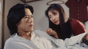 Épisode 10
