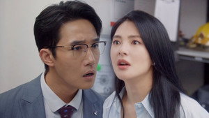 Épisode 23