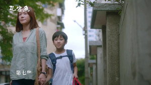 Épisode 7