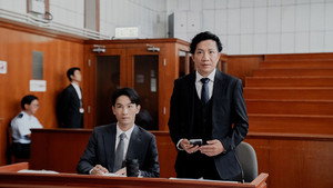 Épisode 11