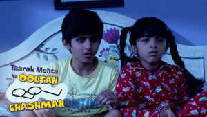 Bachho Ki Aastha