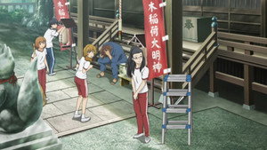 Épisode 12