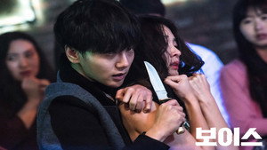 Épisode 9