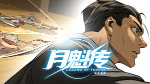 Épisode 50