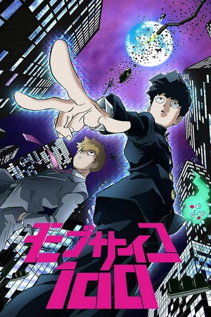 Saison 1