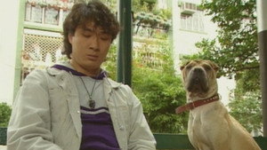 Épisode 16