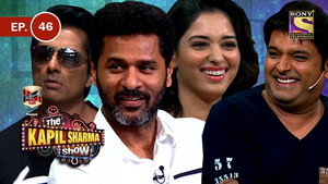 Sonu Sood, Prabhu Deva, Tamannaah