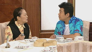 Episode 56