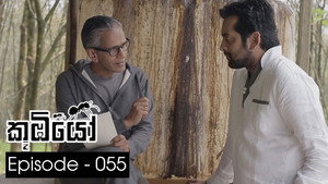 Épisode 55
