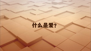 Épisode 46