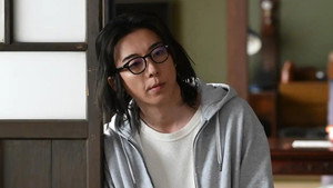 Épisode 1