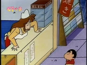 Episode 110