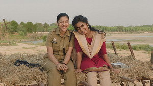 Jaathara