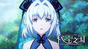Épisode 7