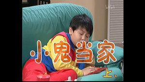 Épisode 111