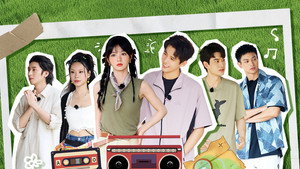 Épisode 15