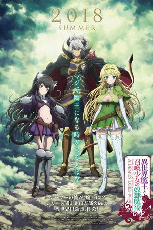 Saison 1