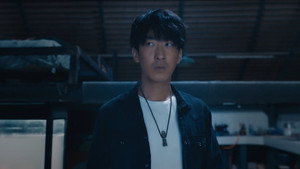 Épisode 2