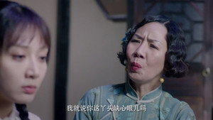 Épisode 5