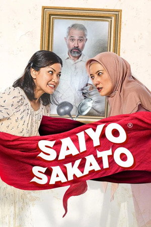 Saison 1
