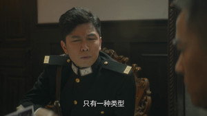 Épisode 20