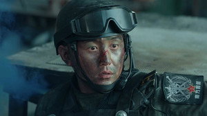 Épisode 39