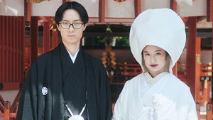 Épisode 2