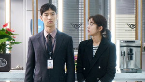 Soo Yeon and Yeo Reum Are a Couple