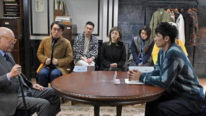 Épisode 5