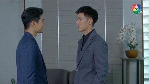 Épisode 18