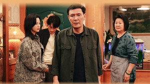 Épisode 19