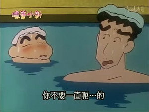 Episode 317