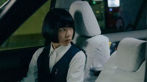 Episode 23