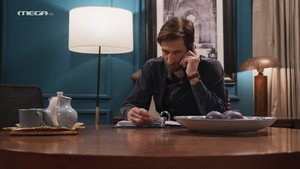 Épisode 195