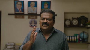 Karuppu’s Troubled Past
