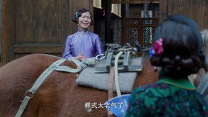 Épisode 1