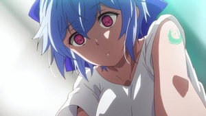 Le Paradis - L'erreur de calcul de Rin -
