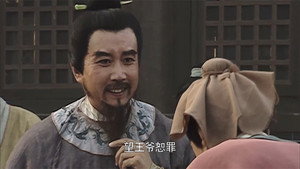 Épisode 1