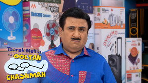 Jethalal’s Last Hope