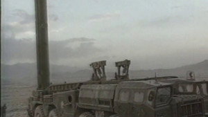 The Six Day War - Third Arab Israeli War
