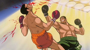 Fais de ton mieux ! Nishi !