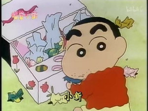 Episode 85
