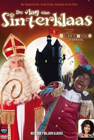 Season 11