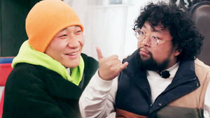 Épisode 4