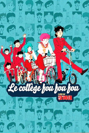 Saison 1