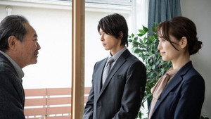 Ep 7: My Past and My Present