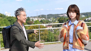Épisode 3