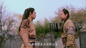 Épisode 34