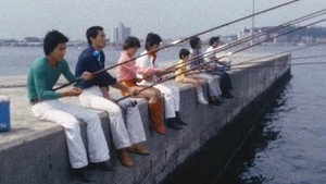 Épisode 18
